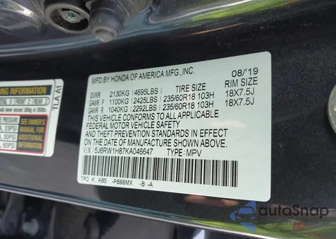 2019 Honda Cr-V Ex-L из США, поврежденный, VIN 5J6RW1H87KA046647